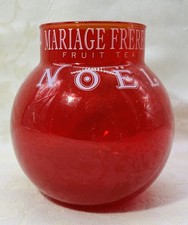 PORTE PAILLES CUILLIERE ENAMELLED GLASS BOITE A THE VERRE EMAILLE PUBLICITAIRE