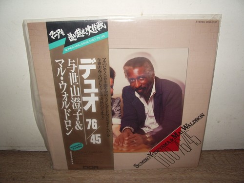 Sumiko yoseyama mal waldron - sumiko,