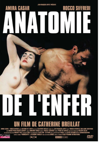 Bande annonce cinéma - , 35mm