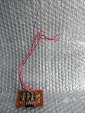 Pièce détachée fusible