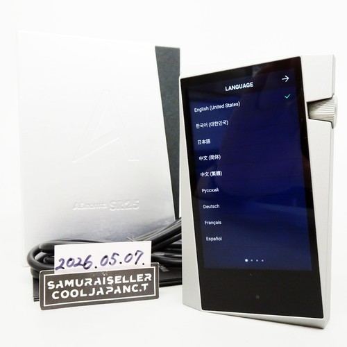 Lecteur audio numérique