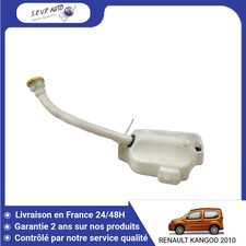 🇫🇷 RESERVOIR LAVE-GLACE