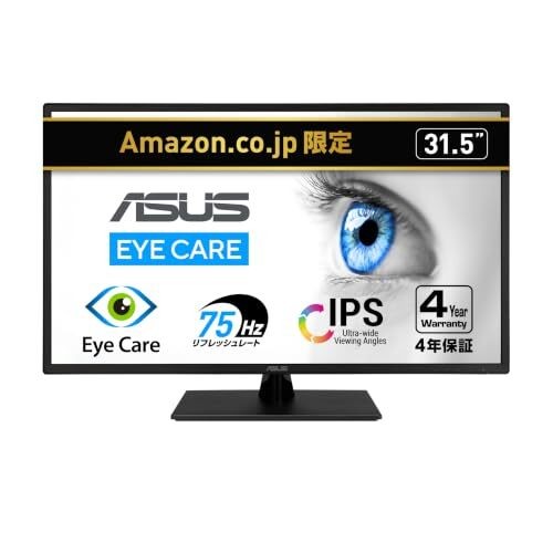 Asus va329he 5 pouces - asus, va329he-j