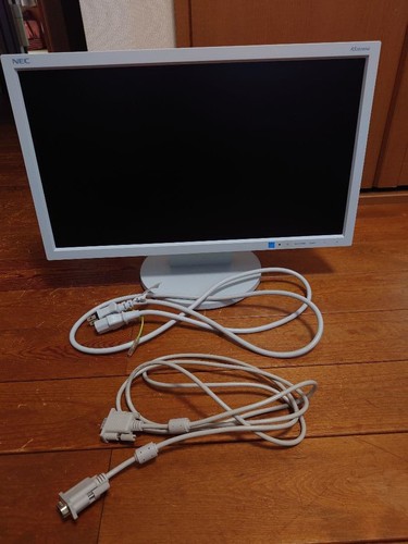 Moniteur ips nec lcd as203mwi - ips, lcd-as203mwi