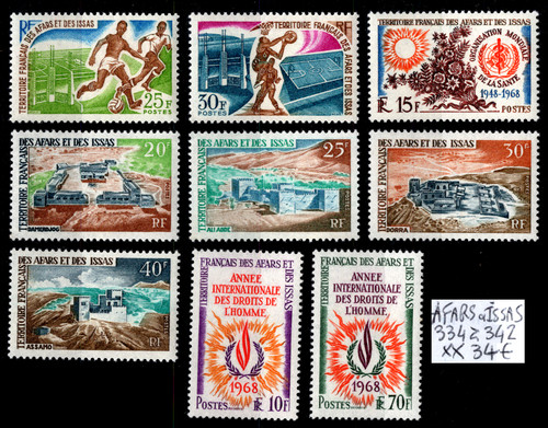 Afars issas timbres n - afars,