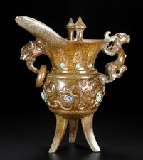 7,2 "Hetian jaune Jade Inlay