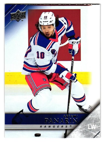 2020 artemi panarin upper - artemi,