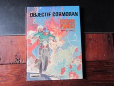 EO BERNARD PRINCE T12 OBJECTIF