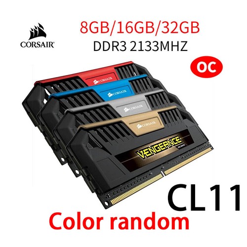 Corsair 32go 16go 8go - corsair,