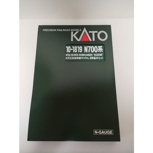 Lot voitures kato n - lot,