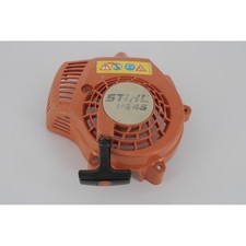 LANCEUR COMPLET TAILLE HAIE STIHL HS 45 - TAILLE HAIE STIHL HS 45 (7)