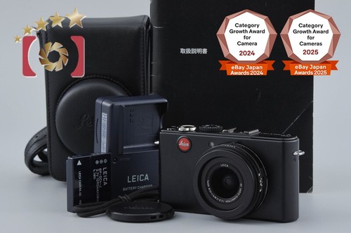 Appareil photo numérique
