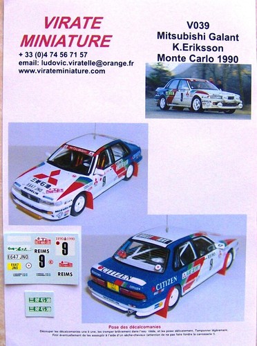 V039 mitsubishi galant vr4 - mitsubishi,