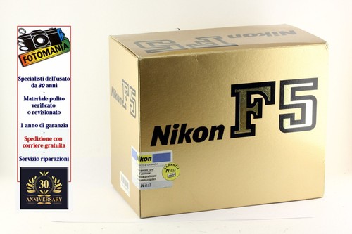 Boite nikon comme neuf - boite,