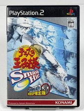 Tennis no Oji-Sama: Smash Hit! The prince of Tennis Playstation 2 NTSC-J Japan