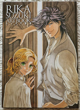 RARE 2 Artbook RIKA SUZUKI Illustrations tableau gate Nobuteru Yuki Clamp RPG