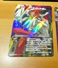 ONE PIECE MIRACLE BATTLE