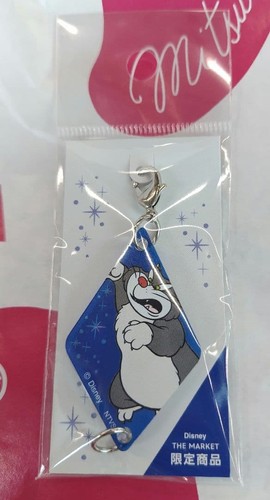 Porte clés connecté disney - porte-clés,