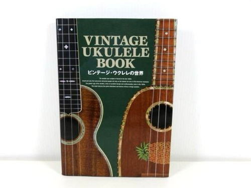 Vintage ukulele martin kamaka - martin,