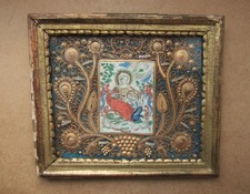 Ancien cadre reliquaire XVIIe