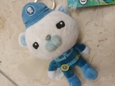 Octonauts Peluche Meomi Design