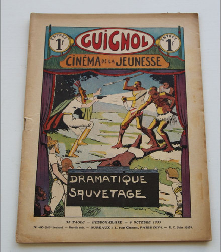 Ancien guignol cinema la - ancien,