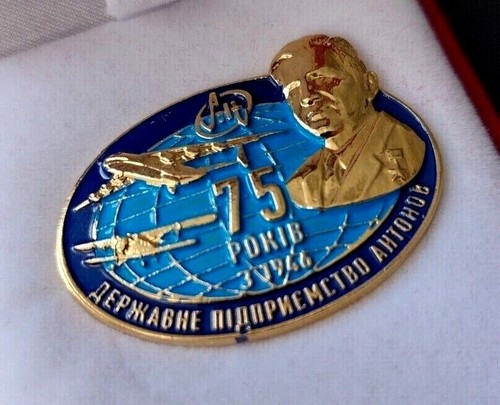 Antonov rare pin sign years - pin, 75