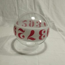 Globe lampe verre satiné - , ·