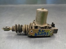5045720 moteur fermeture