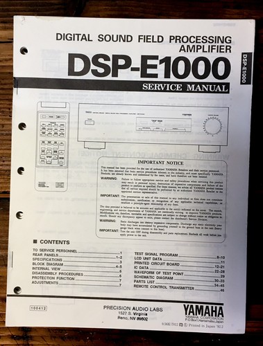 Yamaha dsp e1000 processor - yamaha, dsp-e1000