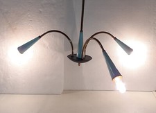 N°1 ANCIEN LUSTRE DES ANNEE 1950. DESIGNER A IDENTIFIER, CERTAINEMENT ITALIEN.