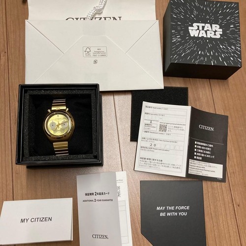 Montre citizen star wars - citizen,