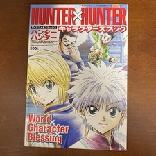 HUNTER X HUNTER Characters