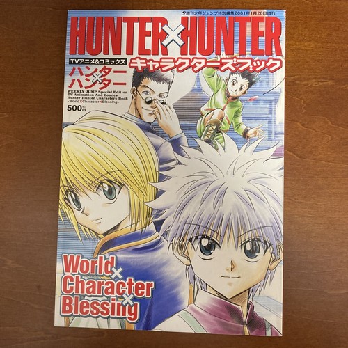Hunter characters - hunter,