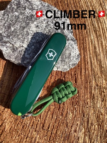 Victorinox swiss army knife - victorinox,