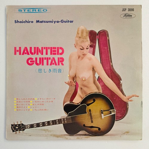 Sexy cover cheesecake - sexy,