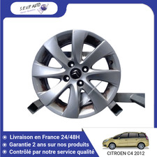 🇫🇷 JANTE ALUMINIUM