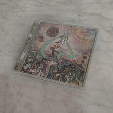 Téléchargement numérique de l'album Kikuomiku 4, comprend OBI, état d'usage