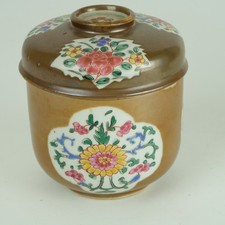 Ancien pot et couvercle