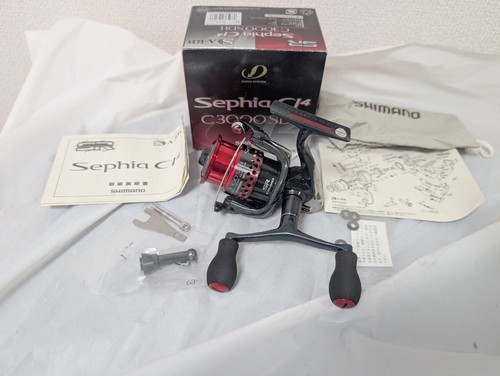 Moulinet pêche shimano 08 - moulinet,