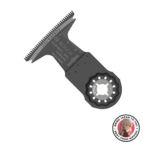 Lame bosch starlock pour - starlock, mm