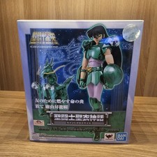 Shiryu revival bandai - shiryu,