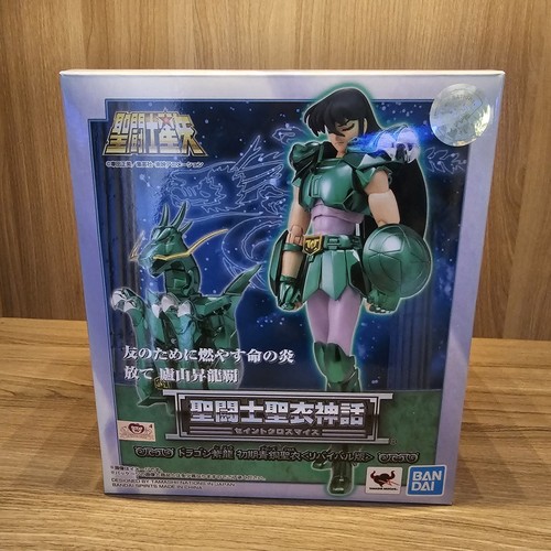 Shiryu revival bandai myth - shiryu,