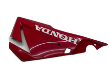 CARÉNAGE LATÉRAL DROIT SOUS