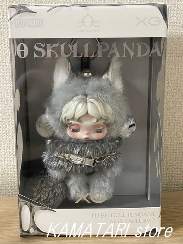 Pendentif poupée peluche - pendentif,