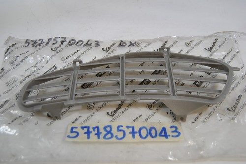 Grille droit top case - grille,