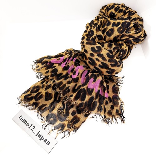 Echarpe léopard louis vuitton - léopard,