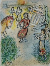 Marc chagall festin des - chagall, le