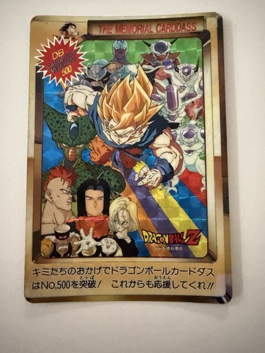 Dragon ball dbz carddass - z,