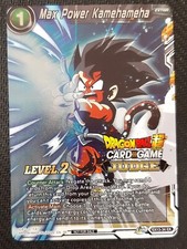 DBS Card Game - Max Power